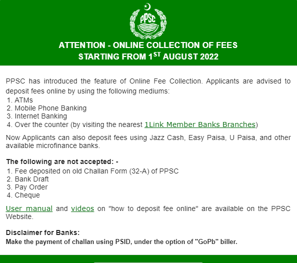 PPSC online fee collection notice