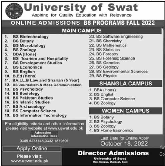 swat-university-online-admissions