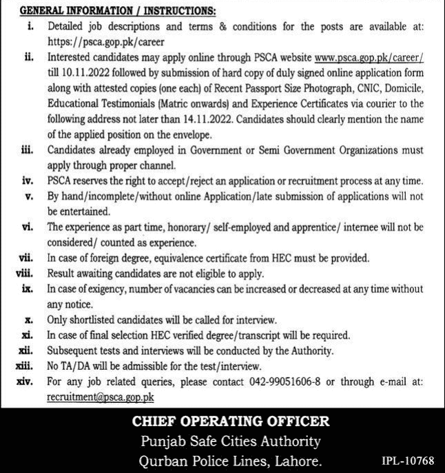 Punjab Safe Cities Authority Jobs | Punjab Police Jobs 1 Application Process for Punjab Safe Cities Authority Jobs 2022