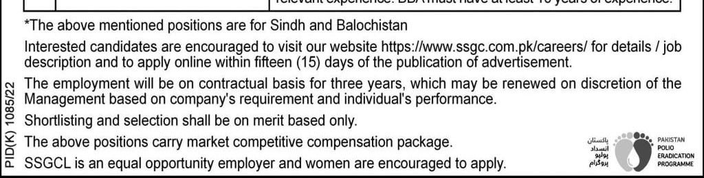 Sui Southern Gas Company Jobs Online Apply 1 Online Apply process Sui Southern Gas Company Jobs