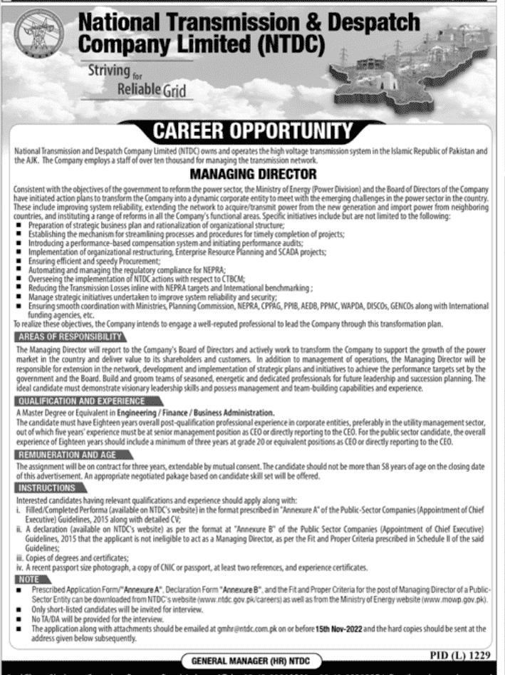 National Transmission And Despatch Company Jobs | NTDC Jobs 1 National Transmission And Despatch Company(NTDC) Jobs