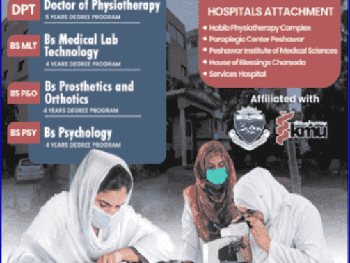 Khyber-medical-university-admission-1