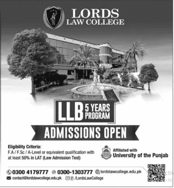 Lords-Law-college-admissions