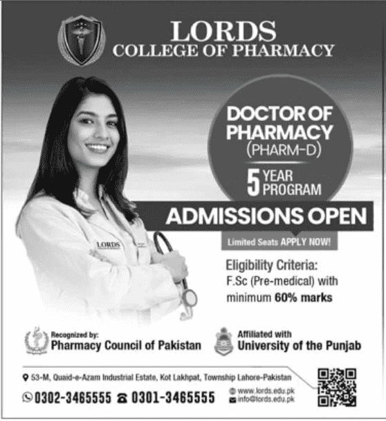 Lords College Of Pharmacy Admissions (Pharm-D) 1 Lords-college-of-pharmacy-admissions-advertisement