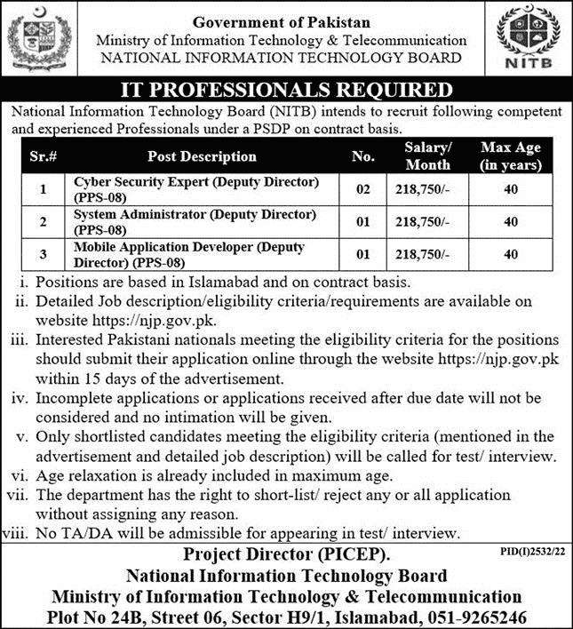 Ministry Of Information Technology Jobs