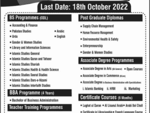allama-iqbal-open-university-admissions-advertisement