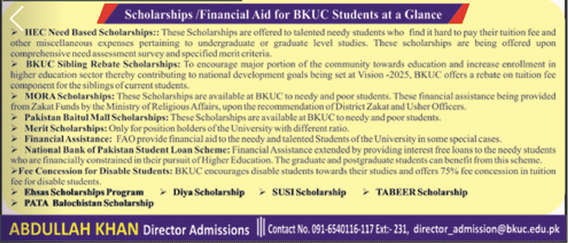 bacha-khan-university-sholarships