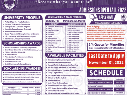 chitral-university-admission-online-apply