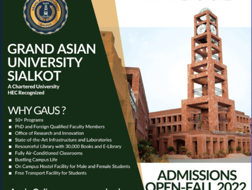 grand-asian-university-sialkot-admission