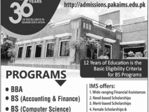 institute-of-management-sciences-Lahore-admissions