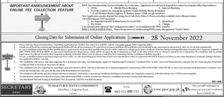 PPSC Jobs | PPSC Healthcare And Medical Education Department Jobs 1 Application Process for PPSC Jobs