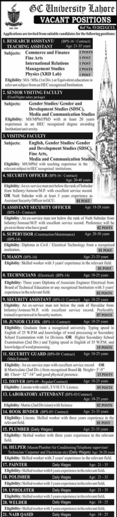 GC University Jobs