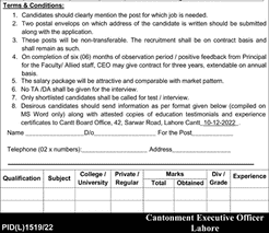 Lahore Cantonment Board Jobs Online Apply 