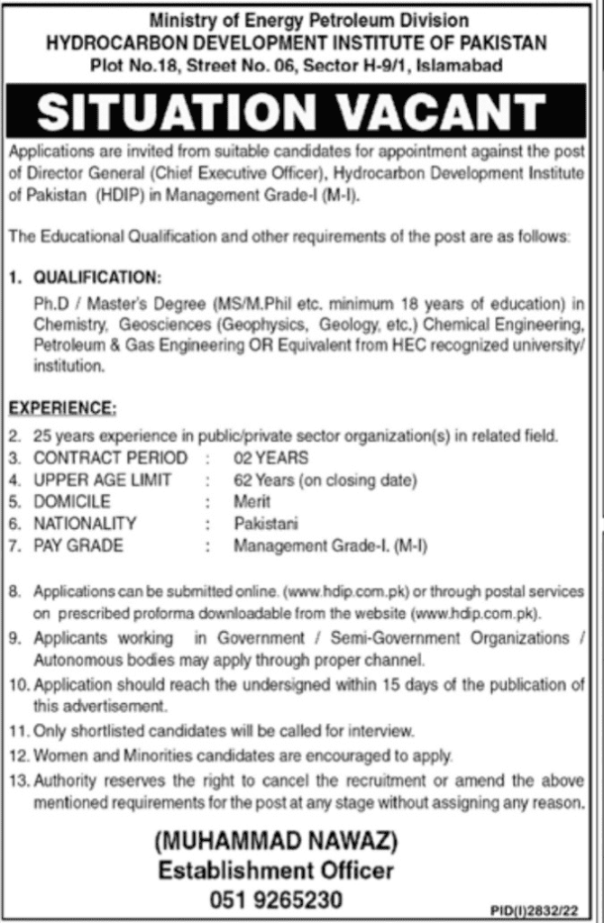 Ministry Of Energy Petroleum Division Jobs