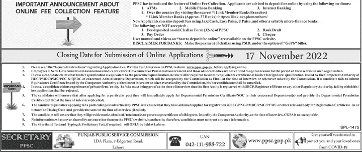 PPSC Jobs | PPSC Primary And Secondary Healthcare Department Jobs 1 Application Process for PPSC Jobs