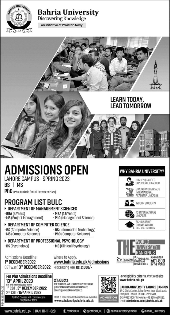 Bahria University Admission (Apply Now) 1 bahria-university-admission