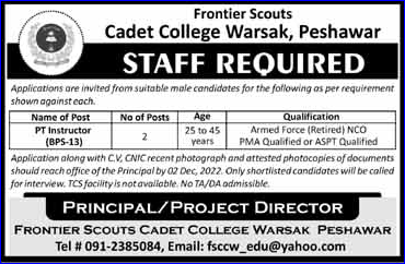 Cadet College Jobs