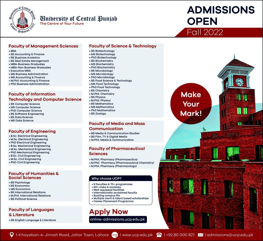 ucp-admission