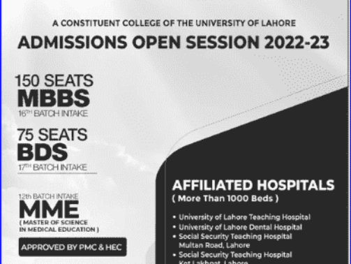 university-of-lahore-mbbs-admission