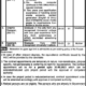 Agricultural-Department-Bahawalpur-Jobs