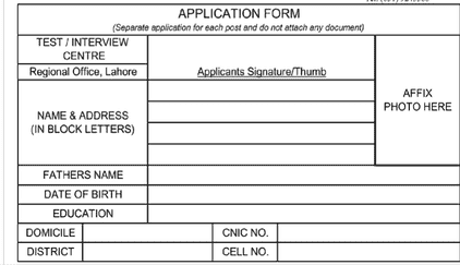 Ministry Of Energy Petroleum Division Jobs Online Apply 1 Application Forms Ministry Of Energy Petroleum Division Jobs