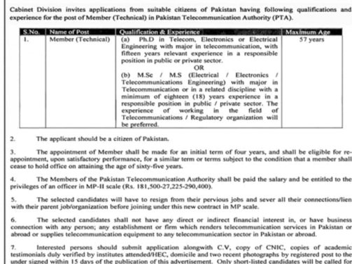Government-Of-Pakistan-Cabinet-Division-Jobs