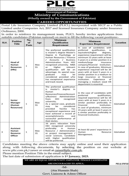 Ministry Of Communications Jobs