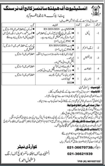Institute Of Health Science College Of Nursing Jobs