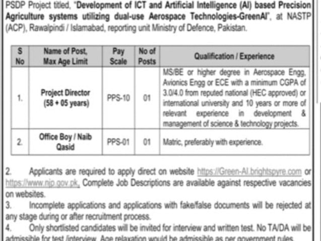 Ministry-Of-Defence-Jobs