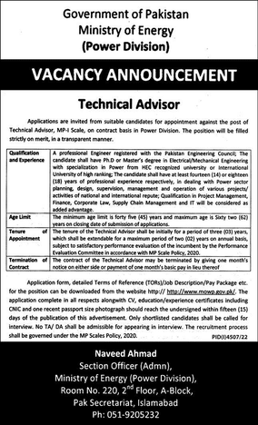 Ministry Of Energy Power Division Jobs 2023