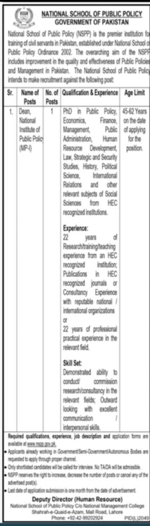 National Institute Of Public Policy Jobs 2023 1 National Institute Of Public Policy Jobs 2023