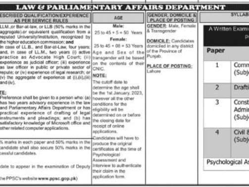 PPSC-Law-And-Parliamentary-Affairs-Department-Jobs-2023