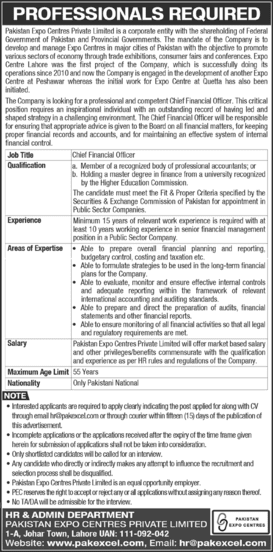 Pakistan Expo Centres Jobs