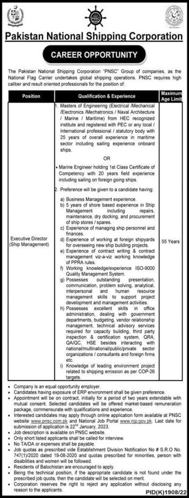 Pakistan National Shipping Corporation Jobs