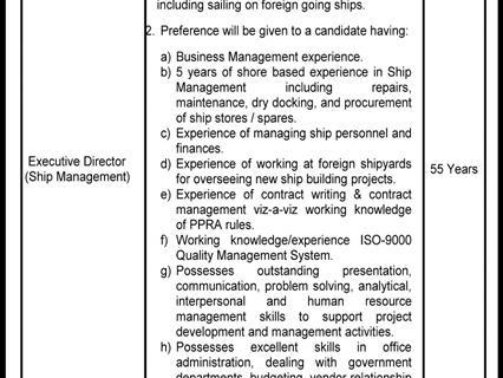 Pakistan-National-Shipping-Corporation-Jobs