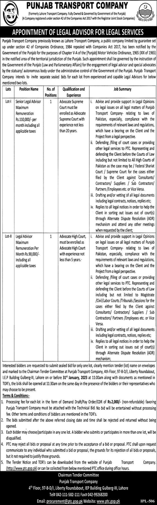 Punjab Transport Company Jobs 2023 1 Punjab Transport Company Jobs 2023