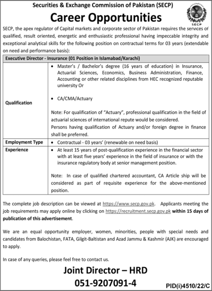 Securities And Exchange Commission Of Pakistan Jobs 2023