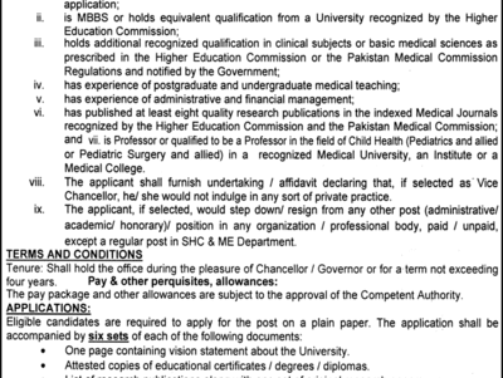University-Of-Child-Health-Science-Lahore-Jobs
