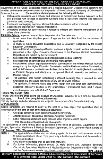 University Of Child Health Science Lahore Jobs 