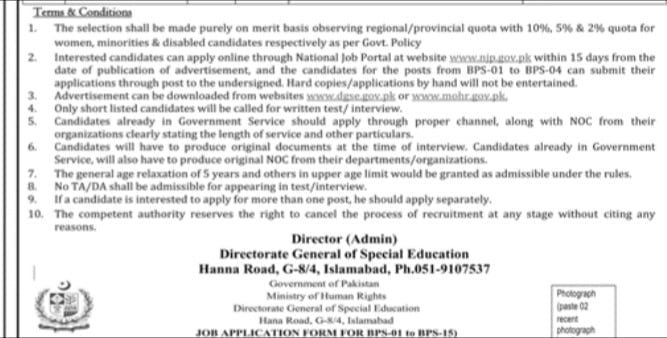 Ministry Of Human Rights Jobs Online Apply 1 Application Process for Ministry Of Human Rights Jobs