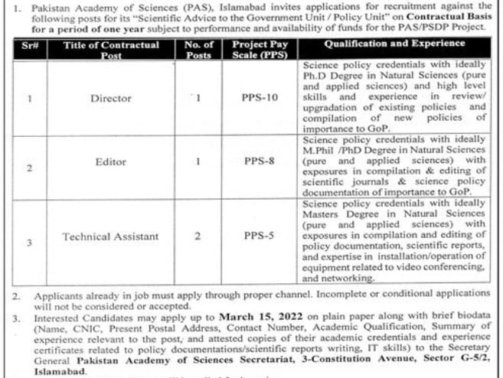 Pakistan-Academy-Of-Science-Jobs-2023
