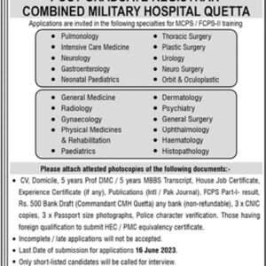Combined Military Hospital Quetta Jobs 2023 | CMH Quetta Jobs 2023 10 Combined Military Hospital Quetta Jobs 2023 1