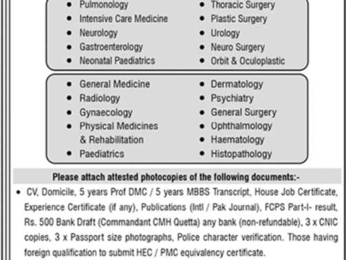 Combined-Military-Hospital-Quetta-Jobs-2023-1