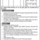 Controller-General-Of-Accounts-CGA-Islamabad-Jobs