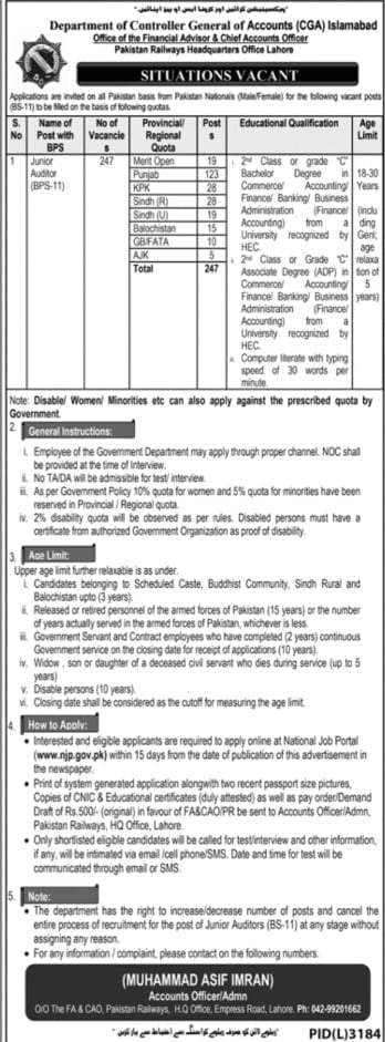 Controller-General-Of-Accounts-CGA-Islamabad-Jobs