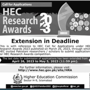 HEC Research Award 2023 Online Apply 1 HEC-Research-Award-2023-Online-Apply