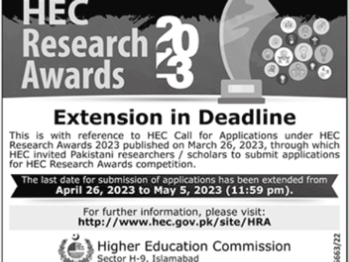 HEC-Research-Award-2023-Online-Apply