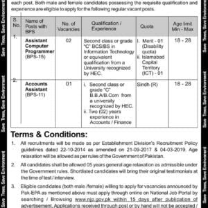 Ministry Of Climate Change Jobs 2023 Online Apply 15 Ministry Of Climate Change Jobs 2023