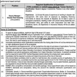 National Disaster Risk Management Fund Jobs 2023 Online Apply | NDRMF jobs in Pakistan 6 National-Disaster-Risk-Management-Fund-Jobs