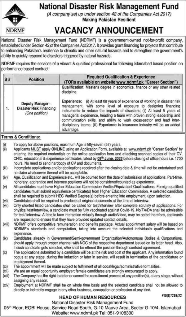 National-Disaster-Risk-Management-Fund-Jobs National Disaster Risk Management Fund Jobs